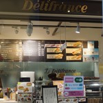 デリフランス - 