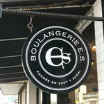 ブーランジェリー エス - 看板も素敵♪