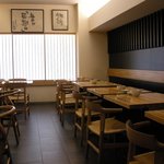 Kisurin - 店内