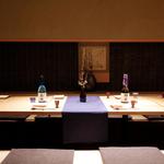 でんのしおり 表参道店