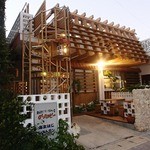 オオ・ハッピー - 外観