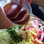 7-Eleven - タレ投入