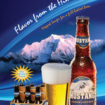 シャングリーラ 蒲田店