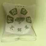 阿闍梨餅本舗 京菓子司 満月 - 