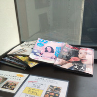 松永牧場 銀座本店 - 美容院みたいに雑誌が置いてあります