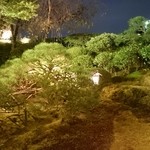 京都 吉兆 - 