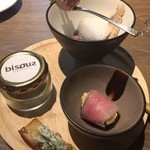 ビズ - アミューズ