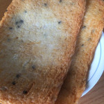 天龍蒲鉾 - ごま天