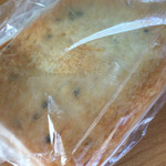 天龍蒲鉾 - ごま天