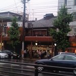 Demachi Futaba - お店