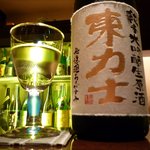 銀の雪 - 島崎酒造 東力士純米大吟醸中取り