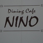 NINO - 看板