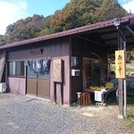 蕎麦小屋 田田 - 田田 2015年11月