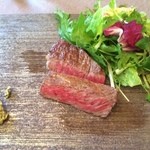 アル・ケッチァーノ - 