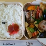 八百彦本店 - 行楽弁当