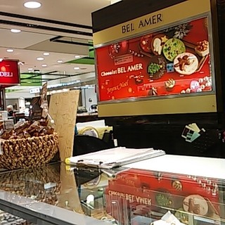 ベルアメール _2