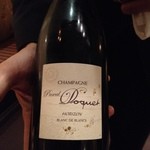 Metamorfosi Restaurant - 