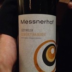 Metamorfosi Restaurant - 