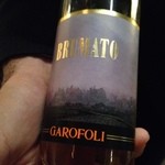 Metamorfosi Restaurant - 