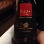 Metamorfosi Restaurant - 