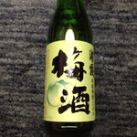 Urakasumi Jouzoumoto - 浦霞の梅酒
