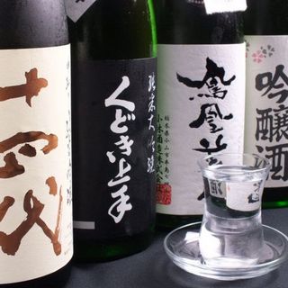 種類豐富!季節限定~經典!日本酒品酒3種1,760日元