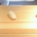 寿し おおはた - 