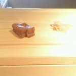 寿し おおはた - 