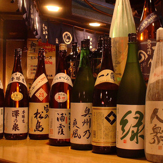 地酒と宮城のうまいもん処 斎太郎_1