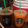 Starbucks Plaza Caracol