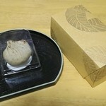 たねや日牟禮茶屋 - ２個入り