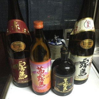 肉・菜ダイニング わのみ_2