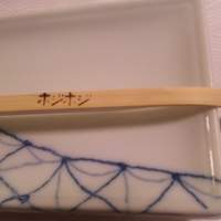 かに道楽 新宿本店 - 
