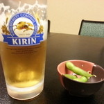 とみや - 中生とお通し（枝豆）