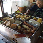 磯村屋 - おでん