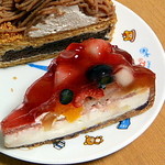 ツマガリ - フルーツヨーグルト