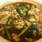 桝元 小倉南店 - 大辛五辛麺レギュラー