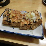 丸大ホール - 2015'11/11 厚揚げ