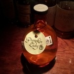 バー・バーンズ - かぼちゃの焼酎    パンプキンレディ