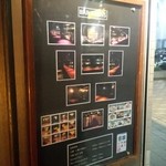 バー・バーンズ - 案内板