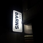 バー・バーンズ - 店名看板