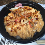 楽酔家 - 天玉丼（ミニかき揚げ）¥290円（笑）