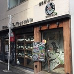 MATOI-YA - 店構え