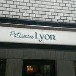 パティスリー・リヨン - 