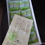 霧の森菓子工房 - 