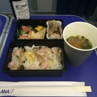 日本料理 幸庵 - 