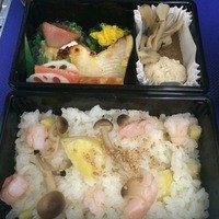 日本料理 幸庵 - 