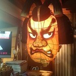 居酒屋ふく郎 - 