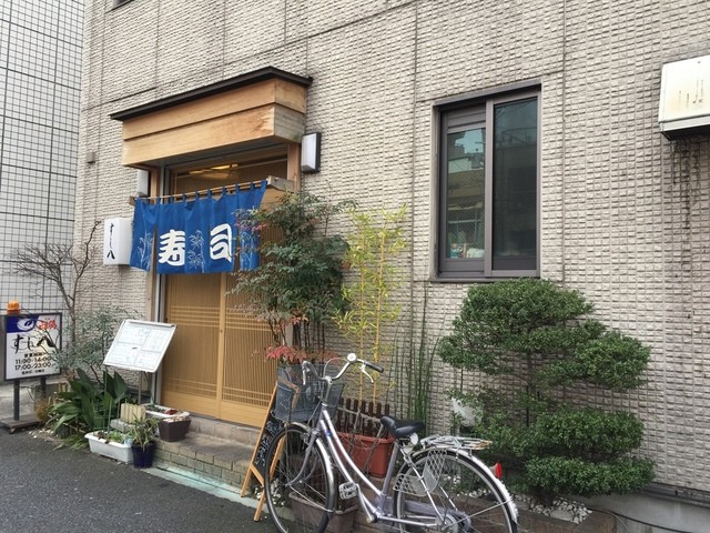 すし八 名古屋 寿司 食べログ