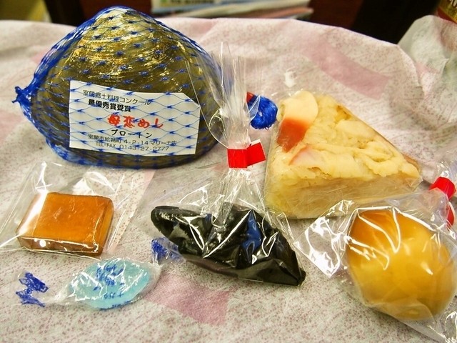 北海道四季彩館 東室蘭店 - 東室蘭（その他）の写真